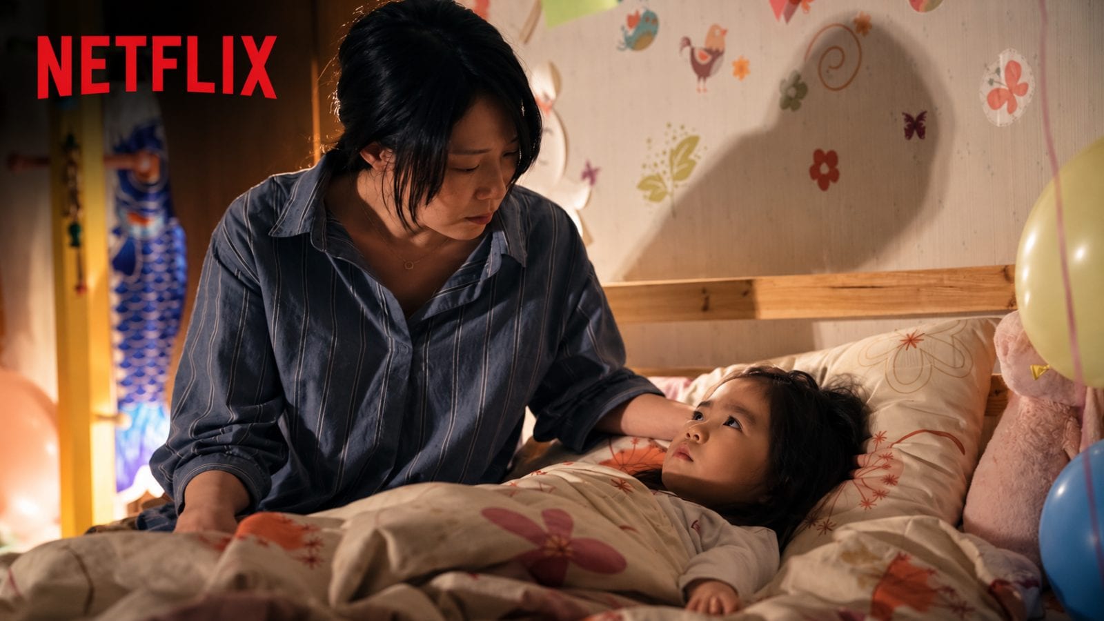 Incantation sur Netflix : le film d’horreur taïwanais à découvrir